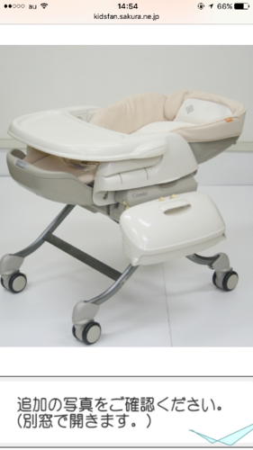 コンビ ハイローチェア 電動 www.altatec-net.com