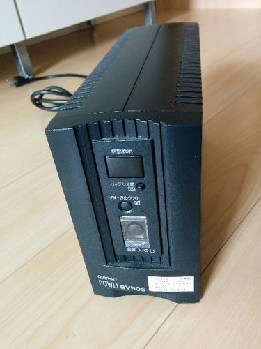 値下げ】オムロン 無停電電源装置(UPS) BY50S www.inversionesczhn.com