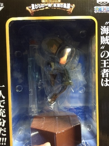 ワンピース フィギュア