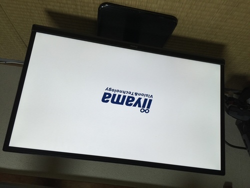 【HDMI対応】iiyama 25インチディスプレイ