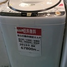 【送料無料】 【2015年製】 【激安】 パナソニック洗濯機 N...