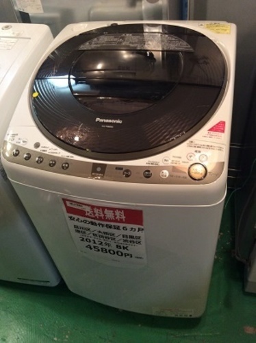 【送料無料】 【2012年製】 【激安】パナソニック 洗濯機 NA-FR80N6