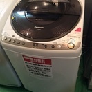 【送料無料】 【2012年製】 【激安】パナソニック 洗濯機 N...