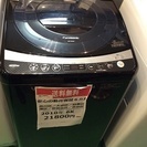 【送料無料】 【2010年製】【激安】パナソニック 洗濯機 NA...