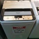 【送料無料】 【2014年製】 【激安】パナソニック 洗濯機 N...