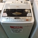 【送料無料】 【2013年製】 【激安】 東芝 洗濯機 AW-60GA(W)