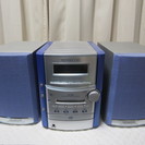 ソニー SONY DHC-MD888W システムコンポ CD MD コンポ  ジャンク  KENWOOD LS-SH3　ケンウッド