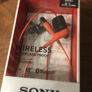 SONY ワイヤレスイヤフォン USED