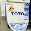 TOTOウォシュレット新品未開封！