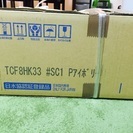 TOTOウォシュレット新品未開封！