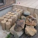 ブロック、庭石、レンガなど無料で譲ります