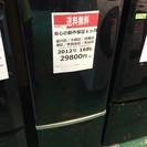 【送料無料】【2012年製】【激安】パナソニック冷蔵庫　NR-B175WX-CK【送料無料】