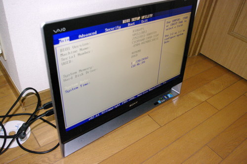JUNK SONY　VAIO　A1114N　HDDなし