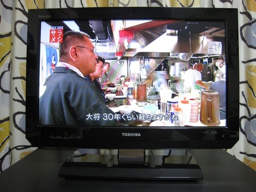 【ちょっとだけ値引き】 11年製　東芝 REGZA 19AC2 液晶テレビです。