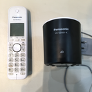 Panasonic コードレス電話機 VE-GDS01DL