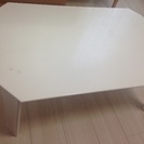 ★白のローテーブル