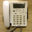 パナソニック電話機 VE－GP31－W