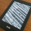 Kindle Paper black