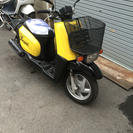 ギア50cc