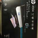 hp ENVY 4504 プリンター