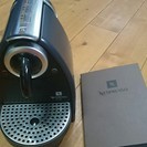 ネスレ C90 Nespresso Essenza コーヒーメー...