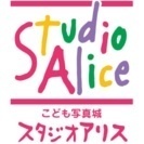 スタジオアリス 撮影料 半額クーポン【有効期限2022年11月1...