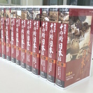 戦後50年その時日本は（VHS, 全12巻）