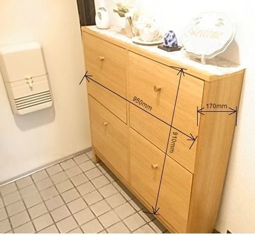 玄関用物入れ いずみ 出戸のその他の中古あげます 譲ります ジモティーで不用品の処分