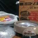 【完売】Fujimaru グリル鍋 GN-MW96 溝付プレート...