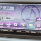 完売御礼！FUJITSU　カーナビ　美品