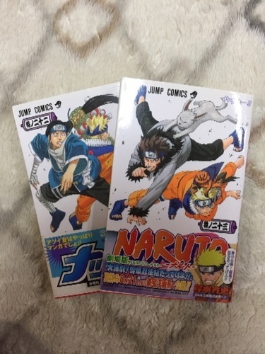 ナルト コミック 22巻 23巻 Naruto Ken 練馬のマンガ コミック アニメの中古あげます 譲ります ジモティーで不用品の処分