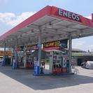 ガソリンスタンド ENEOS アルバイト募集の画像