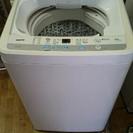 6kg 2010年製 洗濯機 格安です。