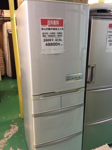 【送料無料】【2009年製】【美品】【激安】　日立　冷蔵庫　R-S42YM