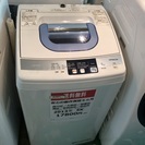 【送料無料】【2013年製】【美品】【激安】　 日立　洗濯機　N...
