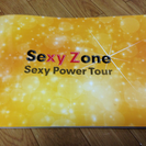【値下げ】sexy zone の sexy power tour...
