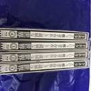 値下げしました 下ネタという概念が存在しない退屈な世界 Blu-ray 1.2.3.4巻