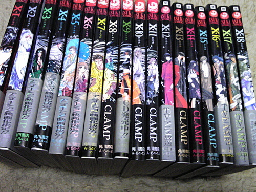 現品処分x エックス 1 18巻全巻セットclamp 橘 平蔵 泉佐野のマンガ コミック アニメの中古あげます 譲ります ジモティーで不用品の処分