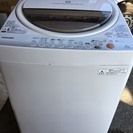東芝全自動洗濯機　2012年７キロ