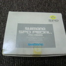 シマノ　SPD　ペダル　PD－M５２５　新品