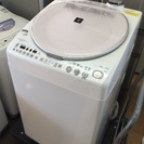 シャープ 2011年 8kg 洗濯乾燥機 美品