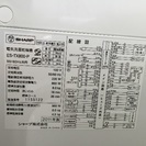シャープ 2011年 8kg 洗濯乾燥機 美品