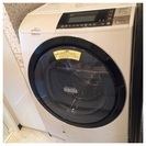 HITACHI 日立 ドラム 洗濯機 使用期間1年未満