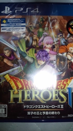 新品未開封☆ＰＳ４ソフト【ドラゴンクエストヒーローズⅡ 双子の王と予言の終わり】初回生産分 封入特典