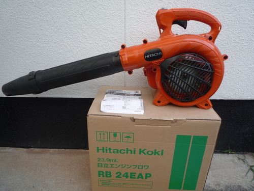 エンジンブロワ　美品中古　日立工機　ＲＢ２４ＥＡＰ　直接取引を希望。