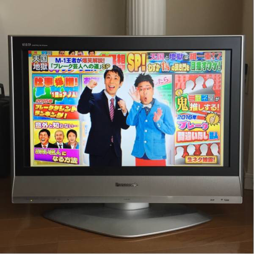 Panasonic VIERA 液晶テレビ★TH-26LX60