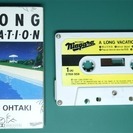 【カセットテープ】A Long Vacation by大滝詠一
