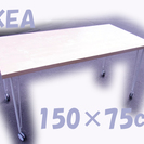IKEA/イケヤ・VIKA AMON/テーブルトップ:美品