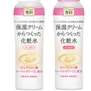 専科・化粧水 ♡新品♡ 各250円。