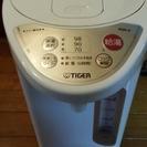 電気ポット　美品☆　3L　TIGER